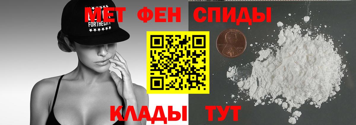 АМФ Premium Рузаевка