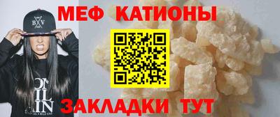 кокаин VHQ Бугуруслан