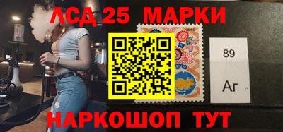 кокаин VHQ Бугуруслан