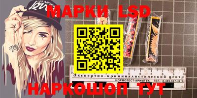 кокаин колумбия Бузулук