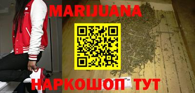 кокаин VHQ Бугуруслан
