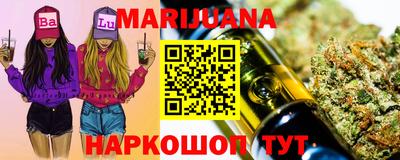 кокаин колумбия Бузулук