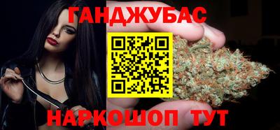 кокаин VHQ Бугуруслан