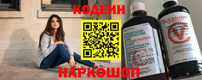 кокаин колумбия Бузулук