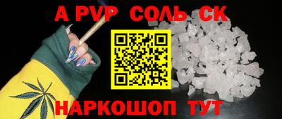 кокаин колумбия Бузулук