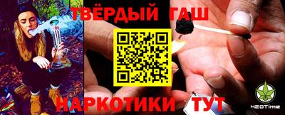 кокаин колумбия Бузулук