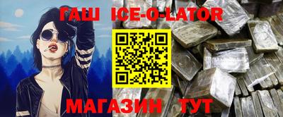 кокаин колумбия Бузулук