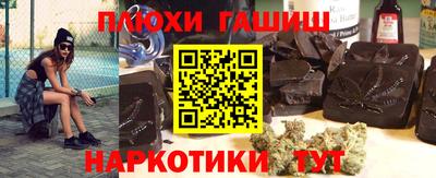 кокаин колумбия Бузулук