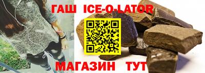 кокаин колумбия Бузулук