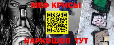 кокаин колумбия Бузулук